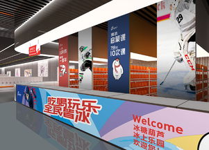 融合空间设计与广告艺术 打造引人入胜的品牌体验