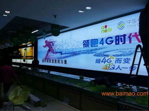 广告灯箱 从生产厂家到价格策略的全面解析