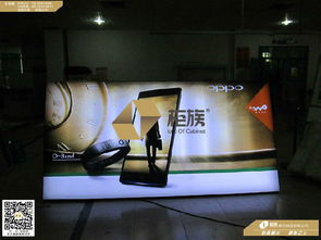 苹果6背景灯箱效果图与手机店灯箱广告制作全解析