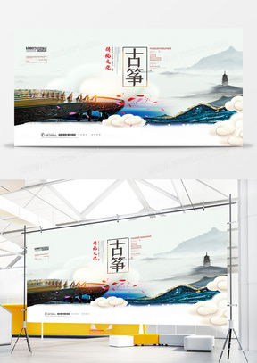 精品民族广告设计大全 熊猫办公模板下载指南